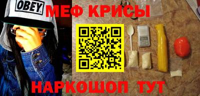 MDMA Premium VHQ Шебекино