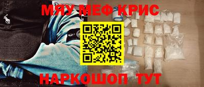 ГАЛЛЮЦИНОГЕННЫЕ ГРИБЫ Шахты