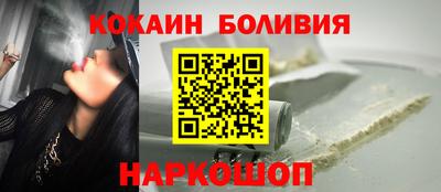 ГАЛЛЮЦИНОГЕННЫЕ ГРИБЫ Шахты