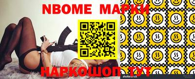 MDMA Premium VHQ Шебекино