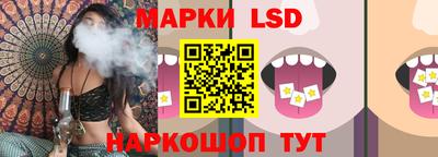 MDMA Premium VHQ Шебекино