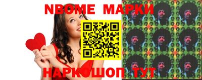 MDMA Premium VHQ Шебекино