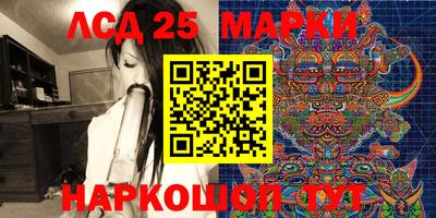 MDMA Premium VHQ Шебекино