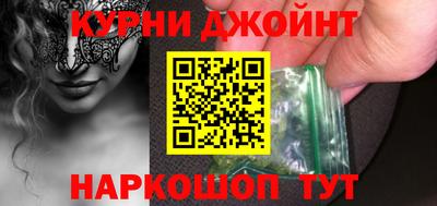 MDMA Premium VHQ Шебекино