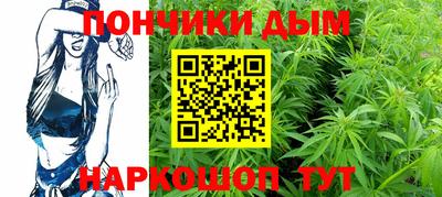 MDMA Premium VHQ Шебекино