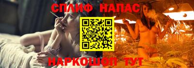 MDMA Premium VHQ Шебекино