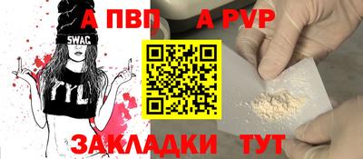 ГАЛЛЮЦИНОГЕННЫЕ ГРИБЫ Шахты