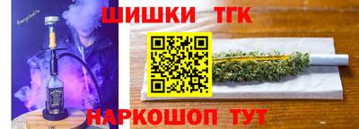 MDMA Premium VHQ Шебекино