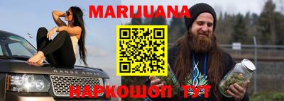 ГАЛЛЮЦИНОГЕННЫЕ ГРИБЫ Шахты