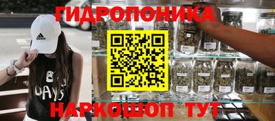 MDMA Premium VHQ Шебекино