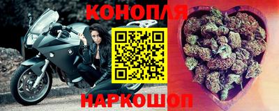 ГАЛЛЮЦИНОГЕННЫЕ ГРИБЫ Шахты