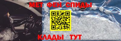 прущие грибы Шелехов