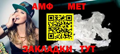 ГАЛЛЮЦИНОГЕННЫЕ ГРИБЫ Шахты