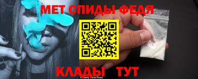 прущие грибы Шелехов