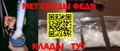 ГАЛЛЮЦИНОГЕННЫЕ ГРИБЫ Шахты