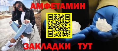 ГАЛЛЮЦИНОГЕННЫЕ ГРИБЫ Шахты