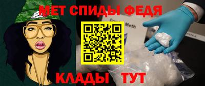 ГАЛЛЮЦИНОГЕННЫЕ ГРИБЫ Шахты