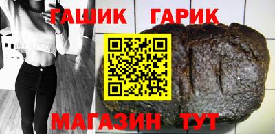 ГАЛЛЮЦИНОГЕННЫЕ ГРИБЫ Шахты