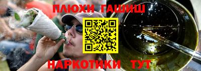 MDMA Premium VHQ Шебекино